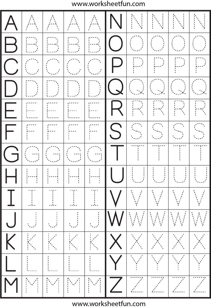 Alphabet Letter Tracing Worksheets Letter Tracing Worksheets Alphabet Writing Practice Tracing Worksheets