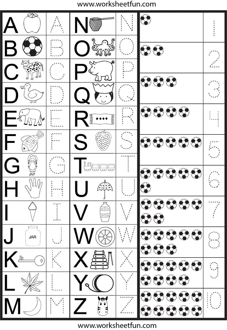 Letters And Numbers Tracing Worksheet FREE Printable Worksheets