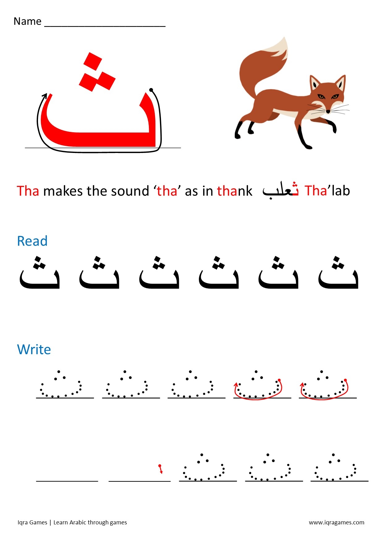 Arabic Letter Formation Iqra Games