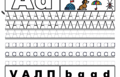 English For Kids Step By Step Letter Tracing ABC Learning Set