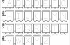 Letter Tracing Worksheet Train Theme FREE Printable Worksheets Worksheetfun