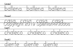 Spanish Alphabet Writing Practice Workbook B W Spanish4Kiddos