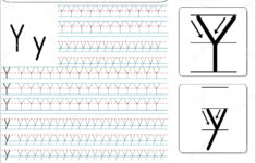Tracing Worksheet Yy Alphabet Stock Illustrations 3 Tracing Worksheet Yy Alphabet Stock Illustrations Vectors Clipart Dreamstime